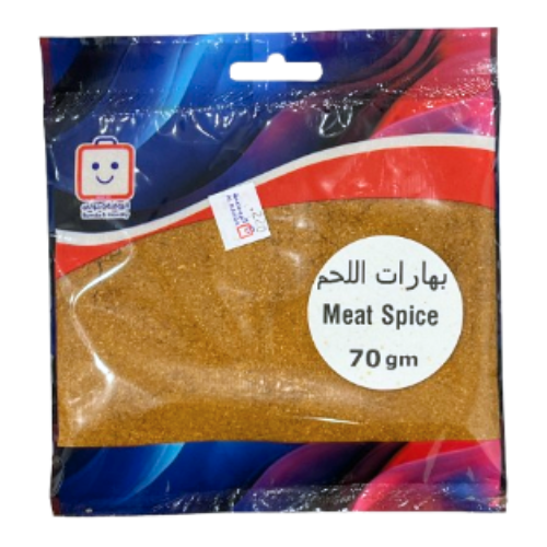 الروضة يهارات اللحم 70جم